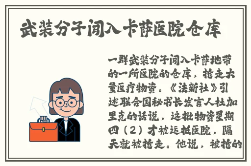 精品亚洲Aa在线无码播放